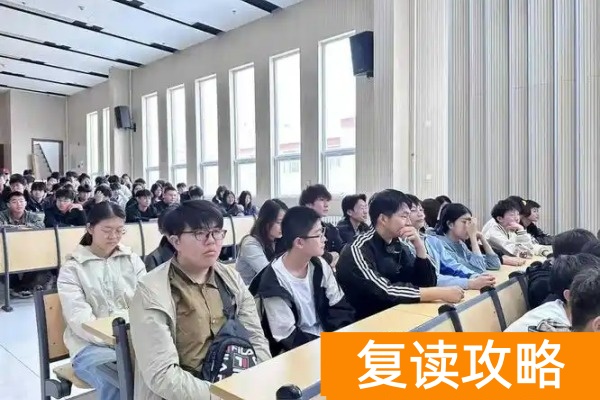 湖南单招复读学校排名和费用