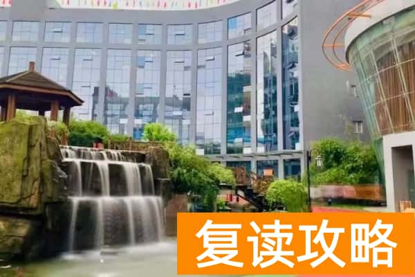 长沙单招复读正规的学校有哪些