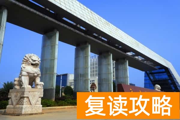 湖南医卫类高职单招录取分数线