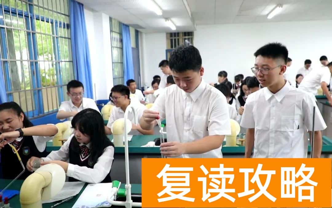 长沙市同升湖高级中学2025年秋季高一招生简章