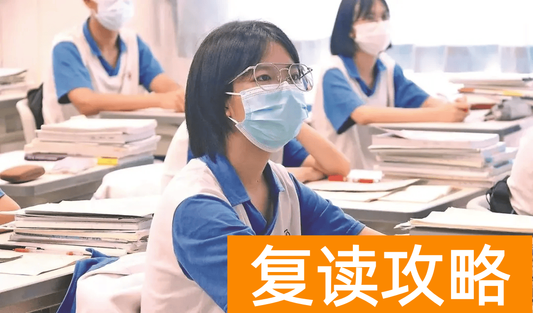 湖南省高考复读生政策（复读生一定要回原籍地报考吗？）