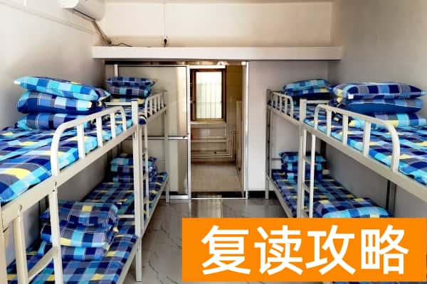 长沙中南博才高级中学收费标准