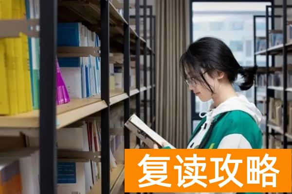 长沙金律艺术高级中学收费标准