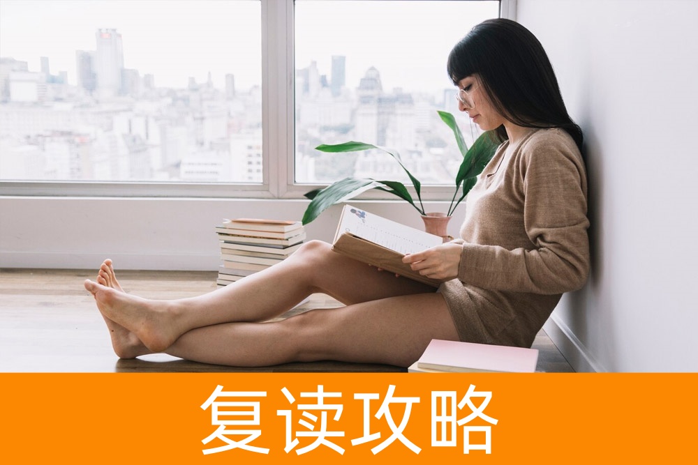 高考之后的单招选择:步步为营,成功在望!