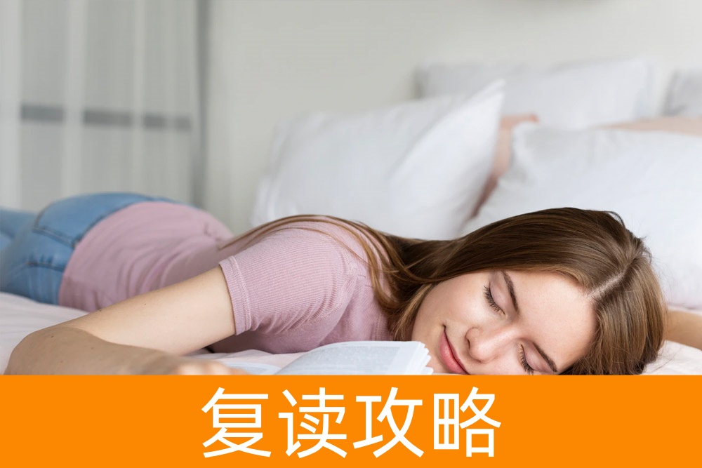 单招专业,走向稳定的职业之路?