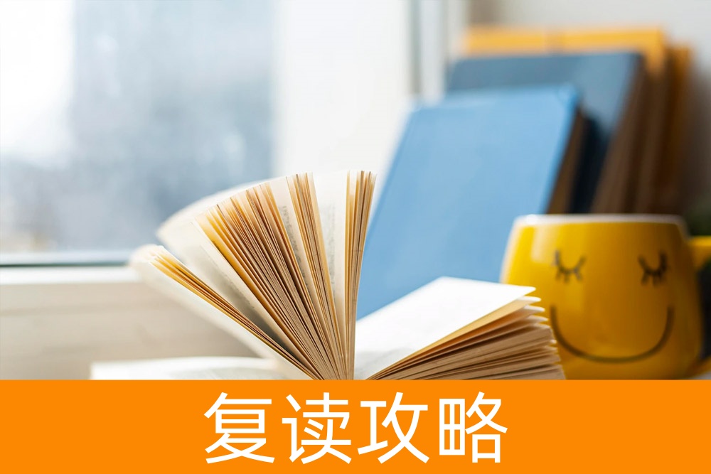 单招与统招:一文揭秘两者的关键区别!