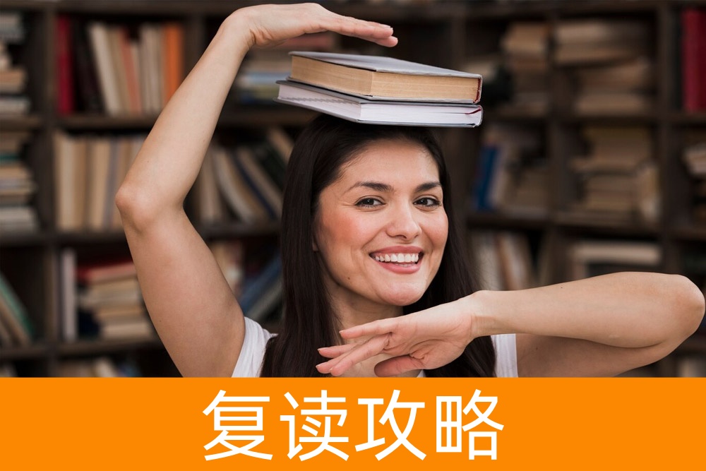 没有高考压力,但有就业保障?单招生如何做到的