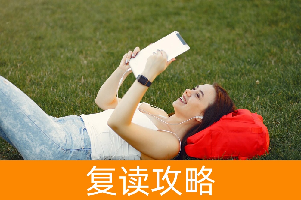 单招途径:未来学术之路的新机会?