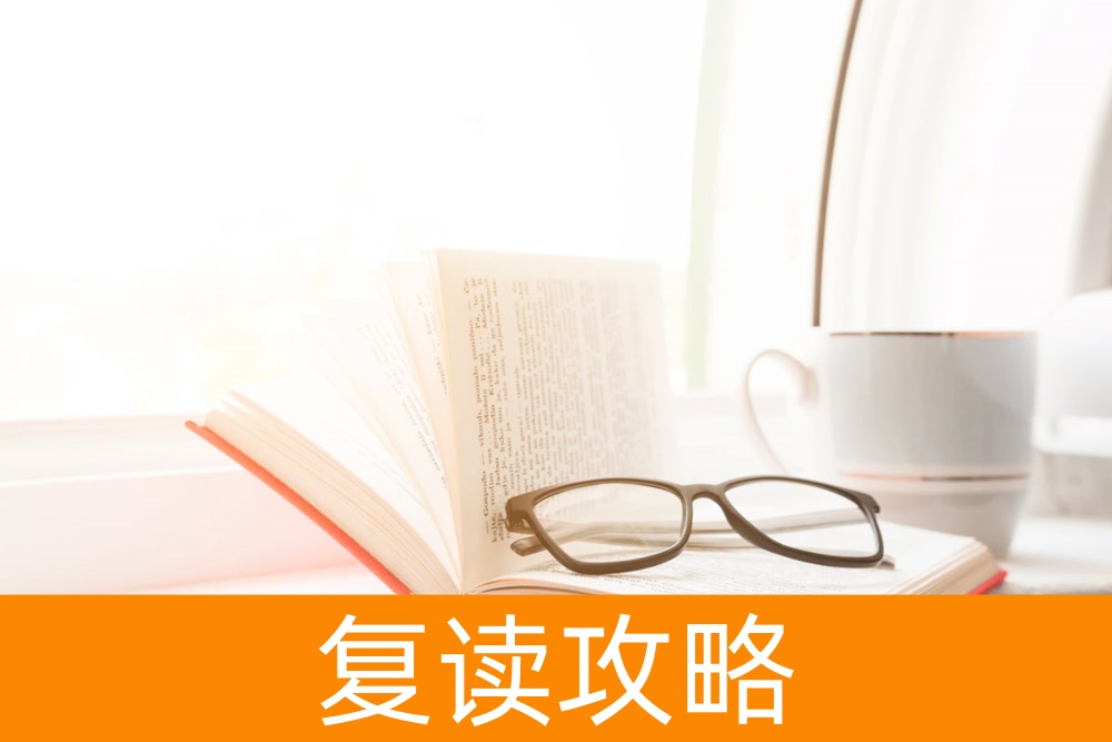 高考之后,单招学费是怎样的?必看指南!