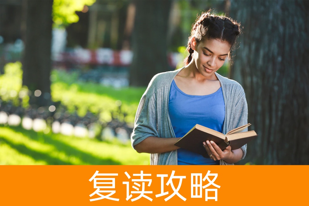 单招,让每位学生的专业技能都光芒四射