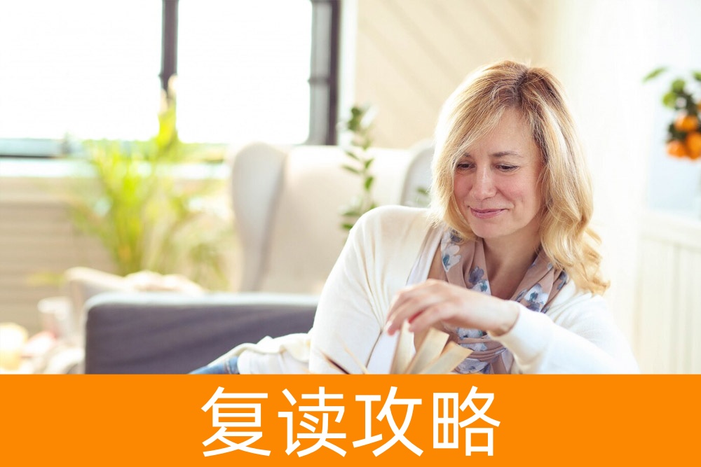 单招VS高考：学费差异你知道吗？