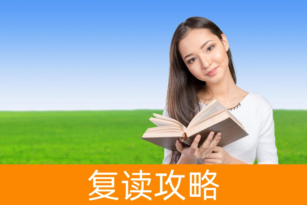 特长生之疑惑:单招之后的本科之路是怎样的?