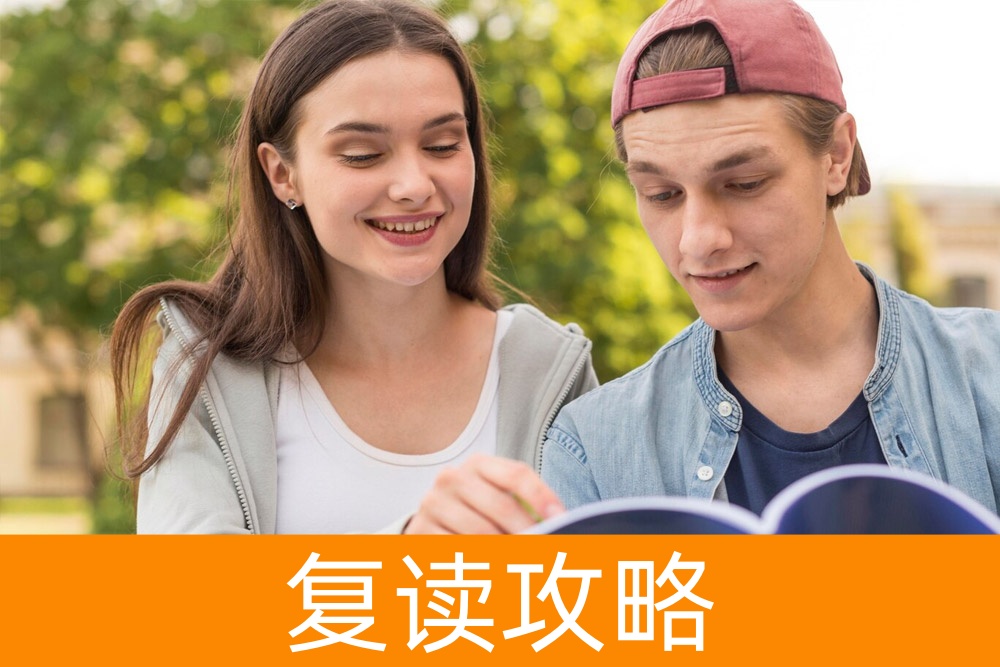 单招选专业大公开：找到最适合你的那一项