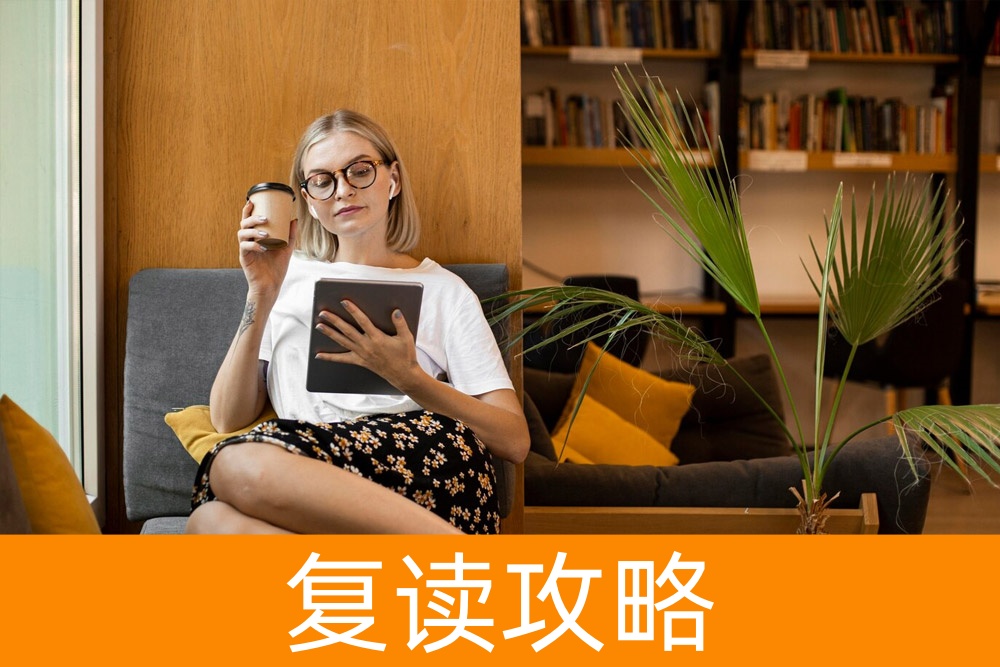 家长必看:医卫类单招生就业保障指南