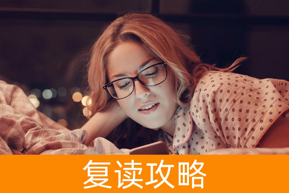 走单招之路，如何精准定位你的理想专业？