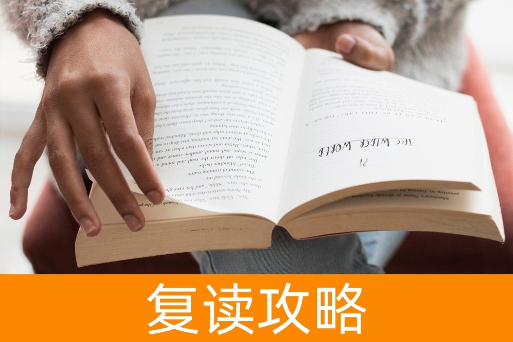 当高分不再是唯一：单招学生如何获得雇主的青睐？