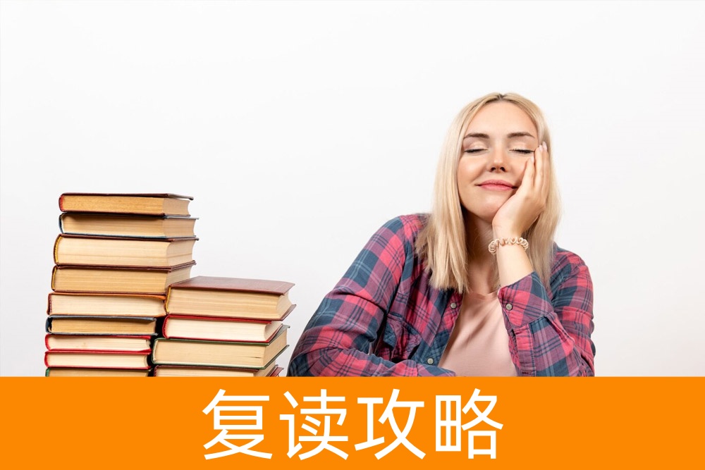 不只是分数:单招选专业的五大黄金准则