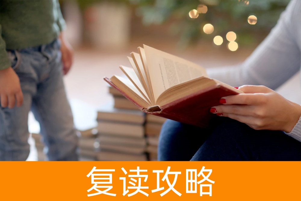 不满意高考成绩?复读的利与弊,为您一一分析
