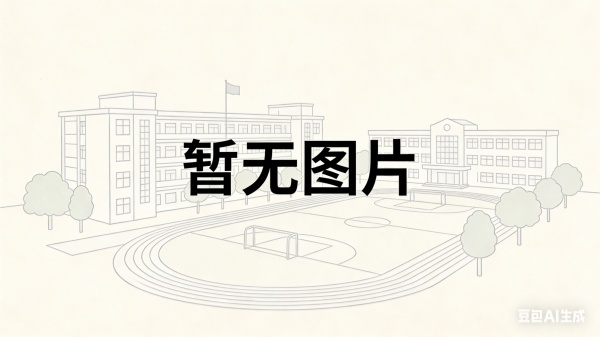 长沙汇泓复读学校地址在哪里？汇泓复读学校还招生吗